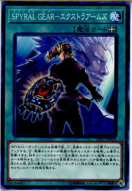 card5010-series11504-rarity1