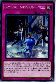 card5021-series11504-rarity1