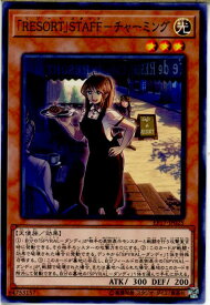 card5040-series11504-rarity1