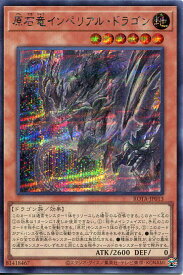 card617-series1106-rarity5