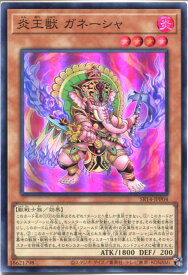 card5094-series2246-rarity3