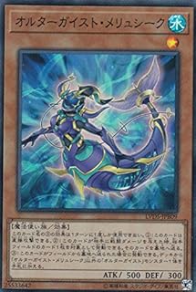 card5102-series9035-rarity3