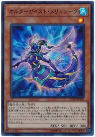 card5102-series9035-rarity3