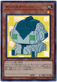 card5170-series9035-rarity3