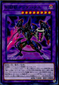 card5212-series11918-rarity1