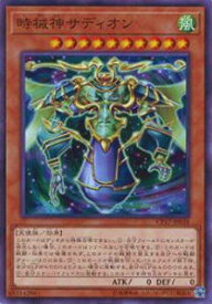 card5216-series11918-rarity1