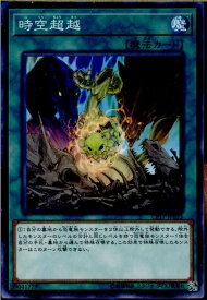 card5220-series11918-rarity1