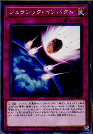 card5222-series11918-rarity1