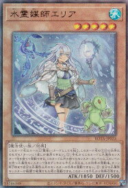 card631-series1106-rarity77