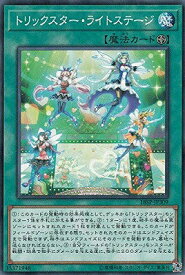 card5295-series9983-rarity3