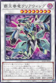 card5308-series2517-rarity1