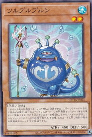 card637-series1106-rarity1