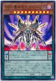 card5329-series12182-rarity7