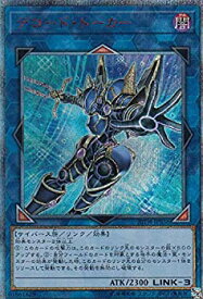 card5331-series9423-rarity7560