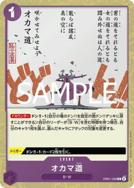 card79803-series66038-rarity122619