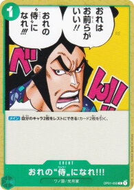 card79816-series66038-rarity122619