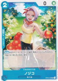 card79825-series66038-rarity122637