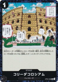 card79836-series66038-rarity122619