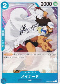 card79847-series66038-rarity122619