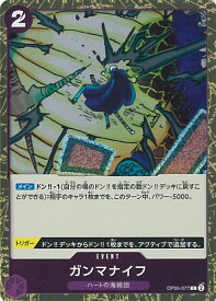 card79849-series66038-rarity122619