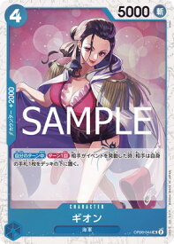 card79857-series66038-rarity122637