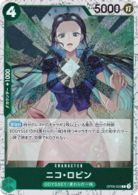 card79929-series66038-rarity122619