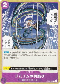 card79944-series66038-rarity122619