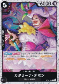 card79946-series66038-rarity122637