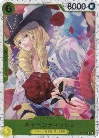 card79798-series66038-rarity122619