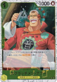 card79799-series66038-rarity122619