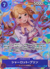 card_79859_series_66038_rarity_122621_