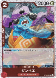 card_79980_series_66038_rarity_122619_