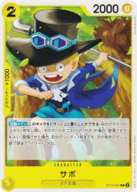 card_79835_series_66038_rarity_122619_