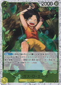 card79907-series66038-rarity122619