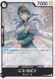 card79929-series66038-rarity122619