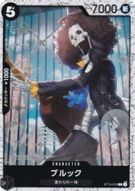 card79805-series66038-rarity122619