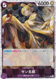 card80100-series66038-rarity122619