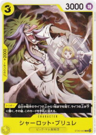 card80105-series66038-rarity122619