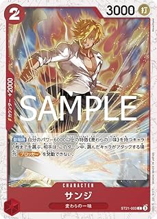 card_79881_series_66038_rarity_122619_