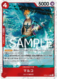 card80024-series66354-rarity122622