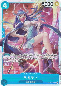 card80279-series66354-rarity122621
