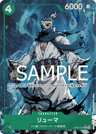 card80330-series66354-rarity122622