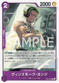 card80350-series66354-rarity122619