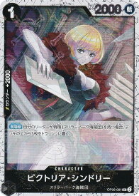 card80368-series66354-rarity122637