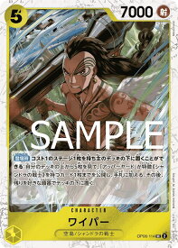 card80379-series66354-rarity122637