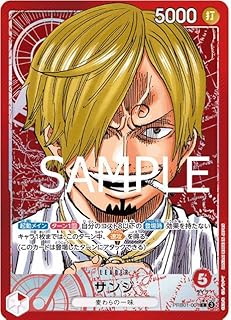 card79881-series66354-rarity123219