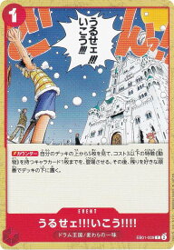 card79796-series66778-rarity122619