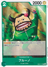 card80507-series66778-rarity122619