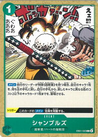 card80576-series66778-rarity122619