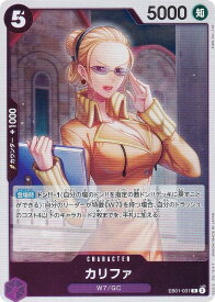 card80199-series66778-rarity122622